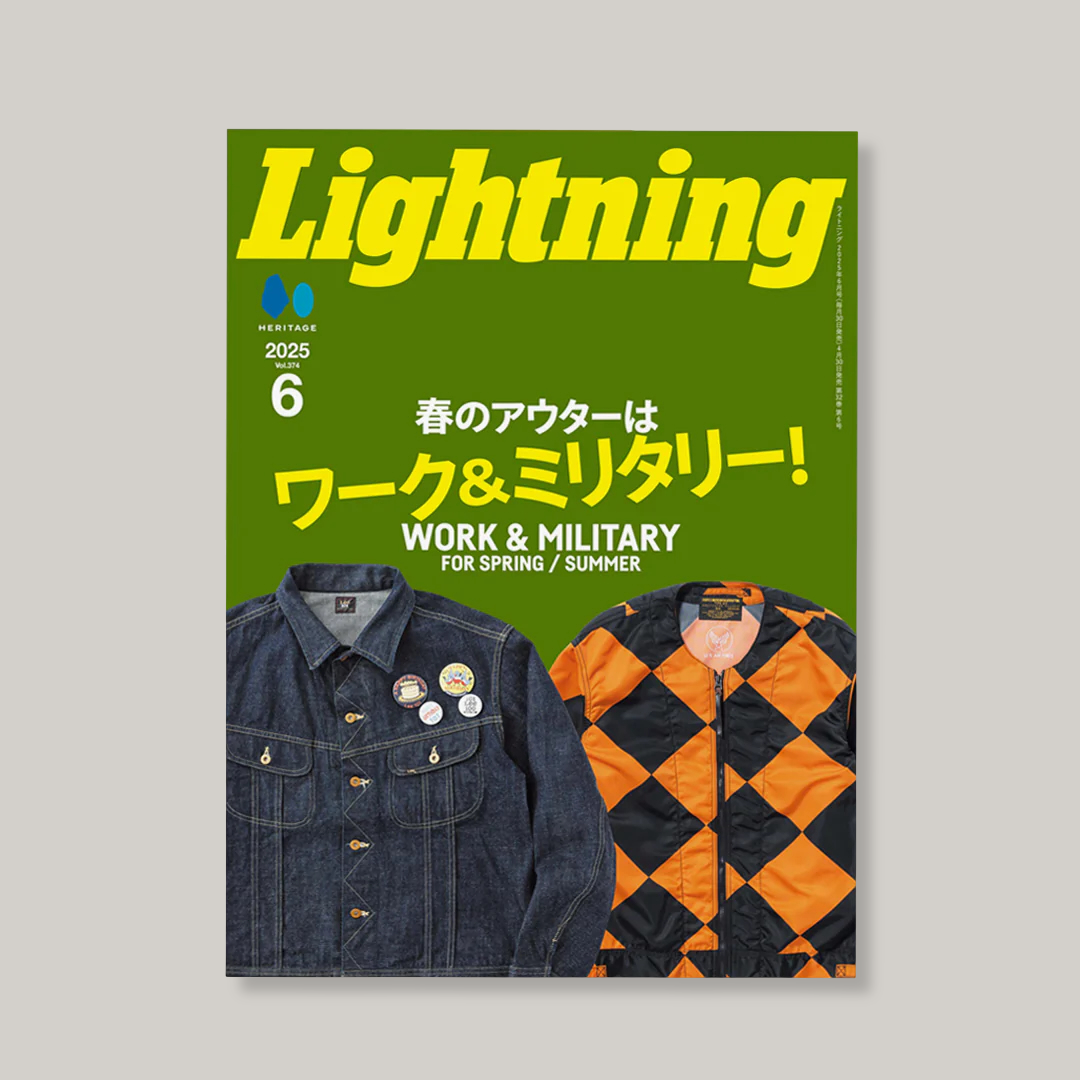 LIGHTNING VOL.374 - HERITAGE INC.