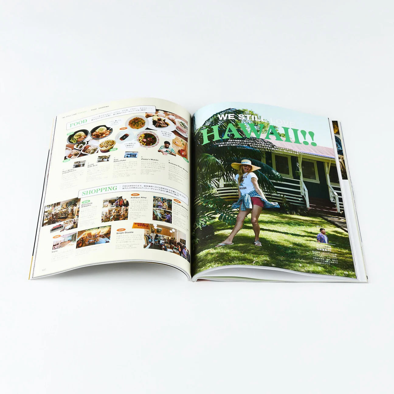 LIGHTNING VOL.374 - HERITAGE INC.