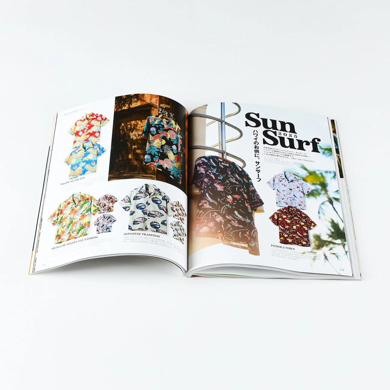 LIGHTNING VOL.374 - HERITAGE INC.