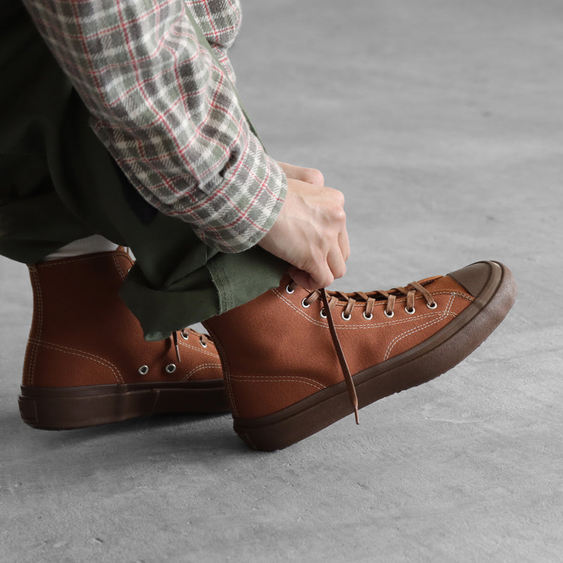 MOONSTAR HI BASKET - BROWN