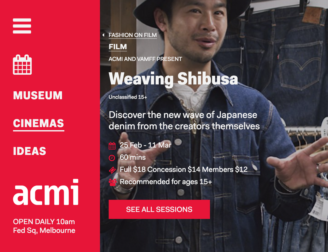 Weaving Shibusa - Japanese Denim at ACMI