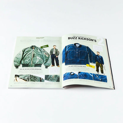 LIGHTNING VOL.374 - HERITAGE INC.