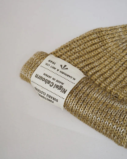 NIGEL CABOURN BEANIE COTTON - BEIGE
