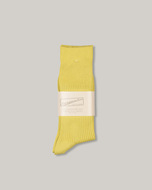 ANONYMOUS ISM BRILLIANT CREW - LIME