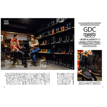 MEN'S FILE ISSUE 33