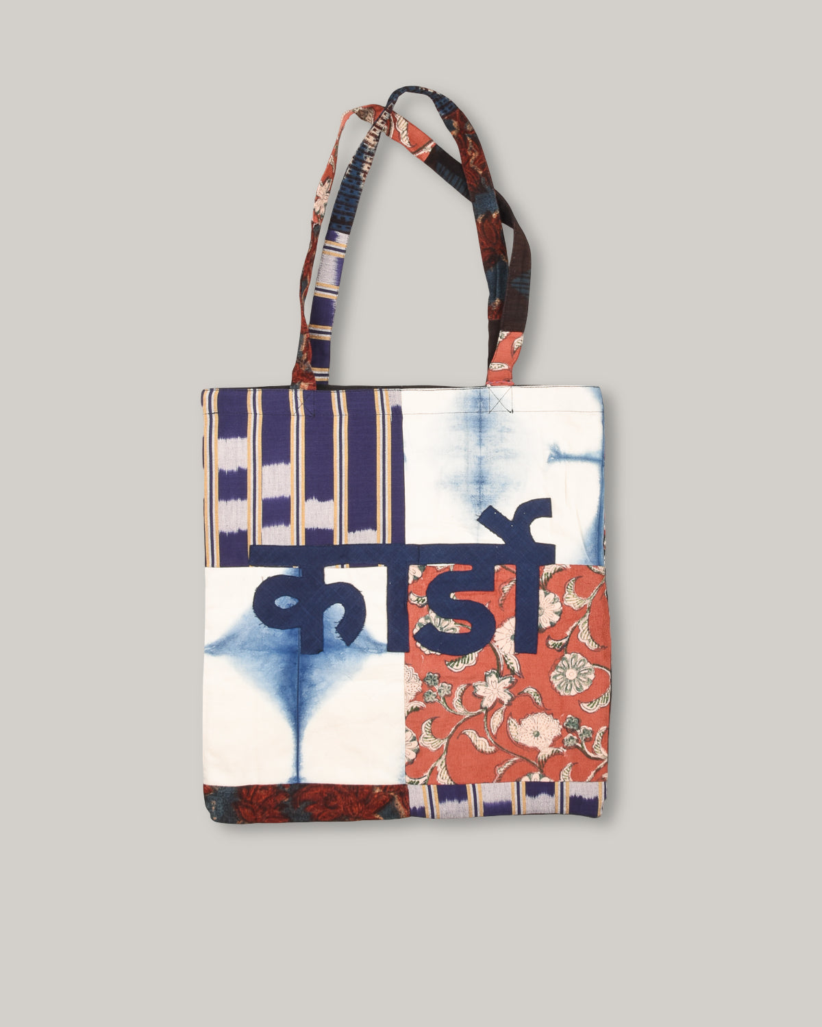 KARDO TOTE BAG - MULTI