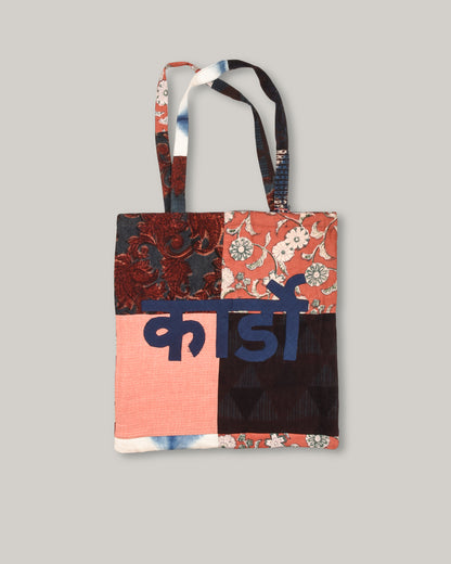 KARDO TOTE BAG - MULTI
