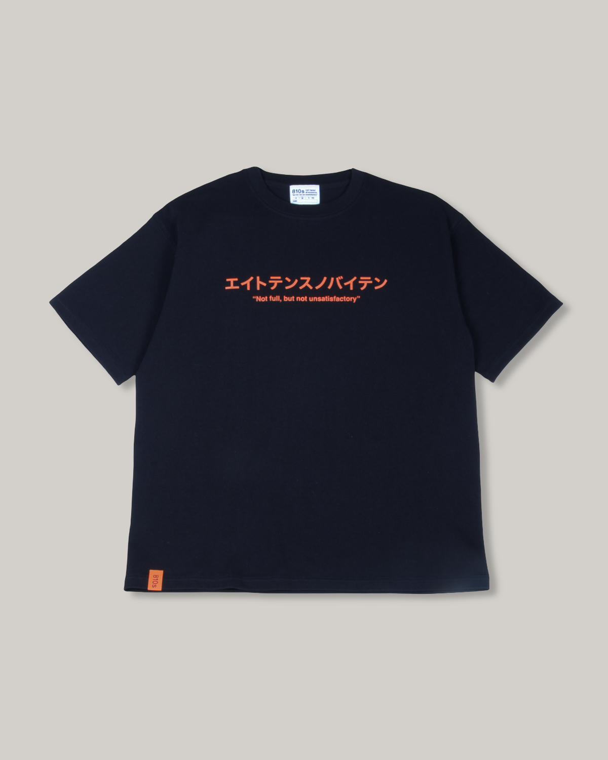 810s UNIFORM T-SHIRTS - SHOHIN KAIHATSU - BLACK