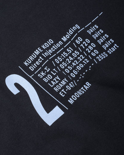 810s UNIFORM T-SHIRTS - DAI NI SEIZO - CHARCOAL