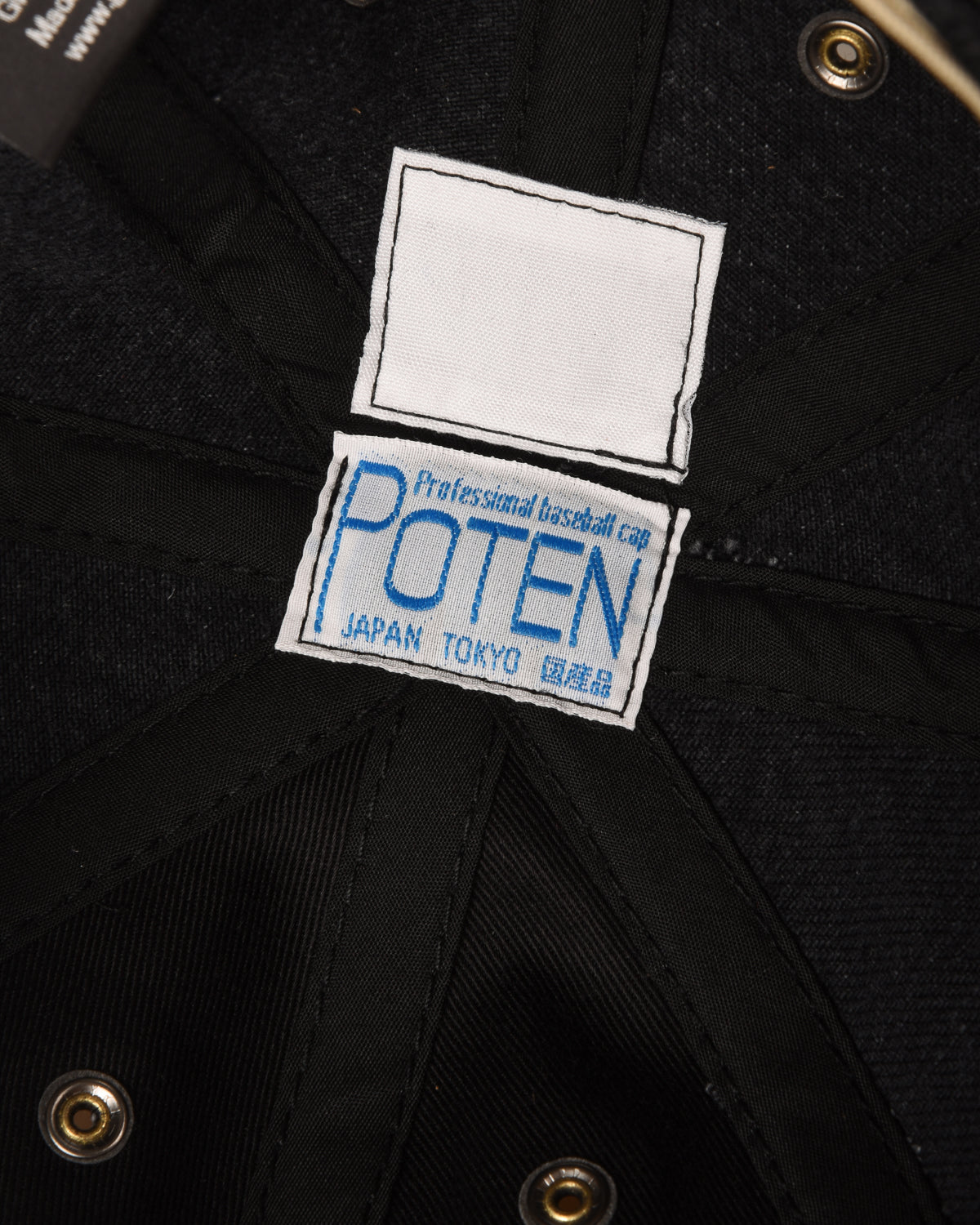 POTEN 90's DENIM CAP - BLACK