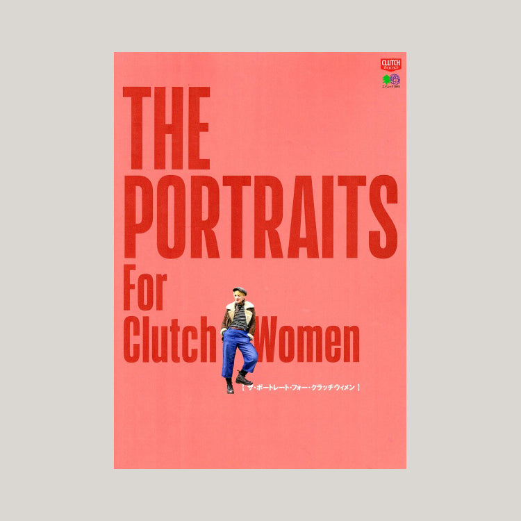 CLUTCH THE PORTRAITS - FOR WOMEN
